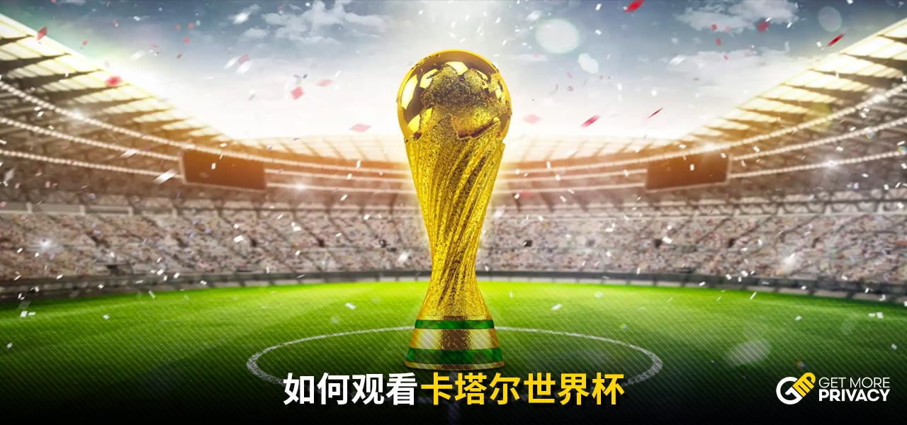 尺四的他